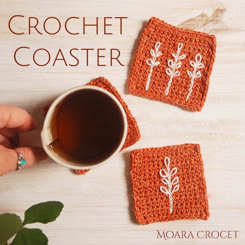 Crochet Coaster Pattern - Wheat - Moara Crochet