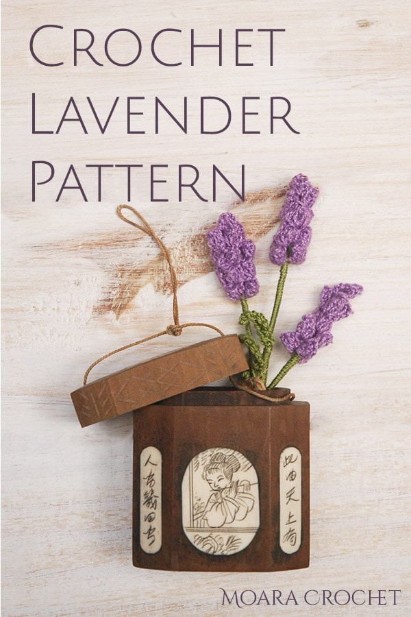 How to Crochet Lavender Flower Pattern Free Crochet Flower Bouquet