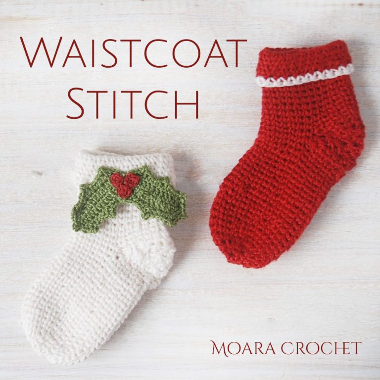 Crochet Waistcoat Stitch Tutorial- Moara Crochet
