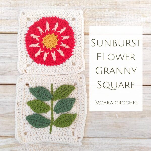 Scandi Granny Square Sunburst Flower - Moara Crochet
