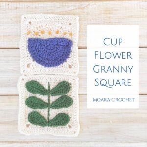 Modern Crochet Granny Square Flower - Cup Flower - Moara Crochet